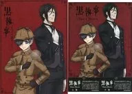 "Black Butler Book of Murder" with advance tickets (with Agemaki and second volume set / mount) with limited illustrations for Sebastian & Ciel (event venue limited design)