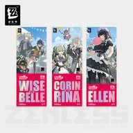 Set New Erie Miyako Yuenkai Series Holographic Ticket Set "Zenless Zone 0"