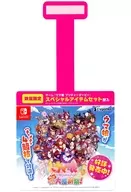 Collective sales promotion display POP "Switch Soft Uma Musume Pretty Derby, Feverish Khacamecha Great Thanksgiving Festival!"