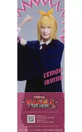 河内美里(レモン・アーヴィン) ダミーチケット 「『マッシュル-MASHLE-』THE STAGE 2.5 コラボカフェ『マシュステDINER』」 グッズ購入特典