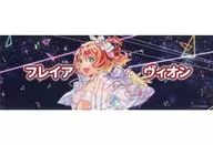 Freia Vion (Encore ver.) slogan "Macross Super-Space-Time Festival [Encore] at Tokyu Kabukicho Tower" マクフェ Thrust Week slogan gift campaign bonus