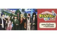 Bono especial de billete con el billete ficticio original "My Hero Academia in Asakusa Hanayashiki"