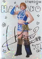 HANAKO(E Nexus V)/#Hanako食堂A4 Kira Portrait