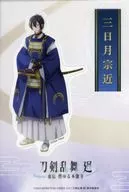三日月宗近 ダイカットシート 「DMMスクラッチ! アニメ 刀剣乱舞 廻 -虚伝 燃ゆる本能寺- スクラッチ」 E-1賞
