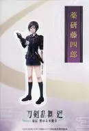 薬研藤四郎 ダイカットシート 「DMMスクラッチ! アニメ 刀剣乱舞 廻 -虚伝 燃ゆる本能寺- スクラッチ」 E-6賞