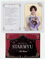 小椋涼介(申渡栄吾) シークレットメッセージカード 「新ミュージカル『スタミュ』-2ndシーズン-」