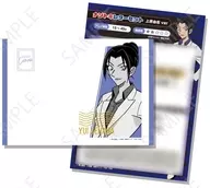 上原由衣ver ナゾトキレターセット 「名探偵コナン」