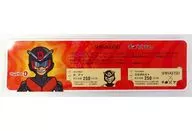 ダスターDバージョン 新京成電鉄 チバテレ記念乗車券