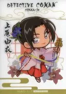 上原由衣(戦国柄) トレーディングクリアフィルム 「名探偵コナン 大阪城本陣 SPECIAL SHOP 2025」 対象商品購入特典