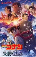 メインビジュアル ムビチケカード全国共通前売券1400円 「劇場版 名探偵コナン 隻眼の残像」