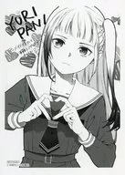 清澄るな 描き下ろしメッセージシート 「コミックス ゆりゆりぱにっく ～尊すぎる事案が発生しています!～ 1巻」 アニメイト購入特典