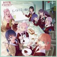 Jacket Illustration Mega Jacket "CD Love Live! Rennosky Jogakuin School idol Club SPECIAL album COME HERE! Taikan Ishikawa" Amazon. com. jp Purchase benefits