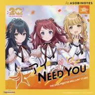 花海 咲季 & Temari Tsukimura & Kotone Fujita Mega Salmon "CD THE IDOLM@STER BRILLIANT STARS idol Master Series 20th anniversary commemorative song Eye NEED YOU (FOR WONDERFUL STORY) Gakuen idol Master Edition" Amazon. com. jp Purchase benefits