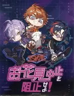 3SKM 謎解きキット 「バーチャルYouTuber にじさんじ にじさんじ百貨店 2025 in Spring」