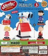 Gacha Mount "Shaky! PEANUTS Bubble Head Doll Part3"