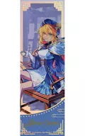 キャスター/アルトリア・キャスター 「Fate/Grand Order 簡体字版春節イラスト オーロラチケット」 中国限定