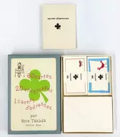 TAKADA RICA 60 Cards・20 Envelopes・1 Address Book