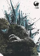 [単品] ゴジラ ビジュアルシート 「Blu-ray/DVD ゴジラ-1.0」 Amazon.co.jp購入特典