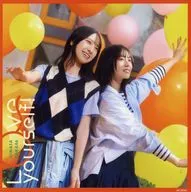 Nichimo Mukozaka 46 mega salmon "CD Love yourself! first edition limited edition TYPE-B" Amazon. co. jp Purchase benefits