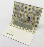 Tarjeta emergente "BEOMGYU 'S BIRTHDAY PARTY" de Bumkyu (TOMORROW X TOGETHER)