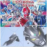 Collection Set "Ultra Heroes"