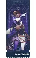 "Virtual YouTuber Nijisanji NIJISANJI EN×IPSTAR Collaboration Cafe" China-only products Purchase benefits