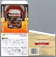 くじ券BOX 「一番くじ ワンピース 白ひげ海賊団～オヤジと息子たち～」