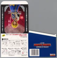 くじ券BOX 「一番くじ HUNTER×HUNTER REVENGE OF SCARLET」