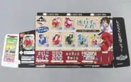 販促ディスプレイPOP 「一番くじ 逃げ上手の若君」