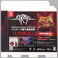 販促POP 「Switchソフト ストレイ」