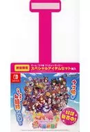 スイングPOP 「Switchソフト ウマ娘 プリティーダービー 熱血ハチャメチャ大感謝祭!」