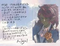 アルゴル ブロマイド付きメッセージカード 「GRANBLUE FANTASY-グランブルーファンタジー-」 2025年バレンタイン・ホワイトデーキャンペーン