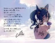 イルザ ブロマイド付きメッセージカード 「GRANBLUE FANTASY-グランブルーファンタジー-」 2025年バレンタイン・ホワイトデーキャンペーン