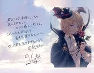 ヴァイト ブロマイド付きメッセージカード 「GRANBLUE FANTASY-グランブルーファンタジー-」 2025年バレンタイン・ホワイトデーキャンペーン