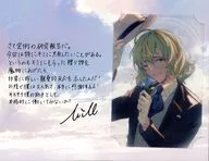 ウィル ブロマイド付きメッセージカード 「GRANBLUE FANTASY-グランブルーファンタジー-」 2025年バレンタイン・ホワイトデーキャンペーン