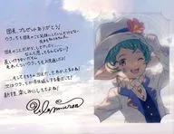 ウラムヌラン ブロマイド付きメッセージカード 「GRANBLUE FANTASY-グランブルーファンタジー-」 2025年バレンタイン・ホワイトデーキャンペーン