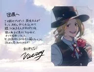 エアロバイス ブロマイド付きメッセージカード 「GRANBLUE FANTASY-グランブルーファンタジー-」 2025年バレンタイン・ホワイトデーキャンペーン