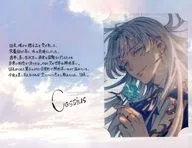 カシウス ブロマイド付きメッセージカード 「GRANBLUE FANTASY-グランブルーファンタジー-」 2025年バレンタイン・ホワイトデーキャンペーン