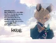 クルーニ ブロマイド付きメッセージカード 「GRANBLUE FANTASY-グランブルーファンタジー-」 2025年バレンタイン・ホワイトデーキャンペーン