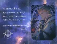 シエテ(アナザー) ブロマイド付きメッセージカード 「GRANBLUE FANTASY-グランブルーファンタジー-」 2025年バレンタイン・ホワイトデーキャンペーン