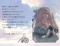 シンシャ ブロマイド付きメッセージカード 「GRANBLUE FANTASY-グランブルーファンタジー-」 2025年バレンタイン・ホワイトデーキャンペーン