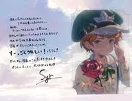 スィール ブロマイド付きメッセージカード 「GRANBLUE FANTASY-グランブルーファンタジー-」 2025年バレンタイン・ホワイトデーキャンペーン