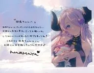 Tarjeta de mensaje "GRANBLUE Fantasy - Grand Blue Fantasy -" con Narmaya Bromide Campaña del Día Blanco de San Valentín 2025