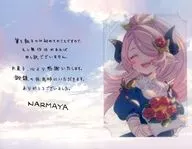 ナルメア(幼少期) ブロマイド付きメッセージカード 「GRANBLUE FANTASY-グランブルーファンタジー-」 2025年バレンタイン・ホワイトデーキャンペーン