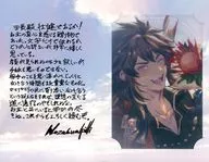 ネツァワルピリ ブロマイド付きメッセージカード 「GRANBLUE FANTASY-グランブルーファンタジー-」 2025年バレンタイン・ホワイトデーキャンペーン