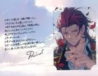 Message Card with Par Cival Bromide "GRANBLUE FANTA-Grand Blue Fantasy" 2025 Valentine's White Day Campaign