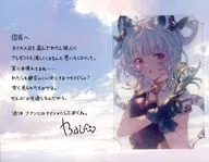 パイ ブロマイド付きメッセージカード 「GRANBLUE FANTASY-グランブルーファンタジー-」 2025年バレンタイン・ホワイトデーキャンペーン