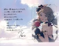 ハリエ ブロマイド付きメッセージカード 「GRANBLUE FANTASY-グランブルーファンタジー-」 2025年バレンタイン・ホワイトデーキャンペーン