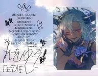 Cartão de mensagem "GRANBLUE FANTASY - Grand Blue Fantasy" com brometo de fediel (versão humana) Campanha do Dia dos Namorados e do Dia Branco de 2025