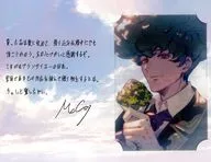 マッコイ ブロマイド付きメッセージカード 「GRANBLUE FANTASY-グランブルーファンタジー-」 2025年バレンタイン・ホワイトデーキャンペーン